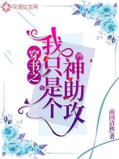 犀牛森林大逃生