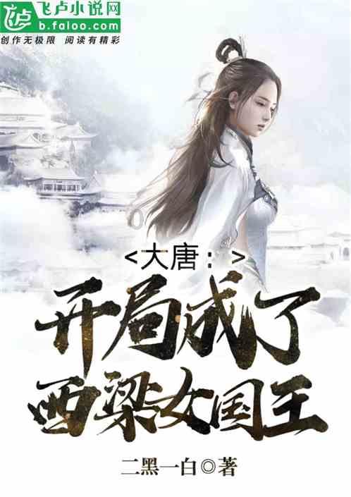为什么国内其它冰雪项目选手没有谷爱凌那样的代言待遇，你对此怎么看？
