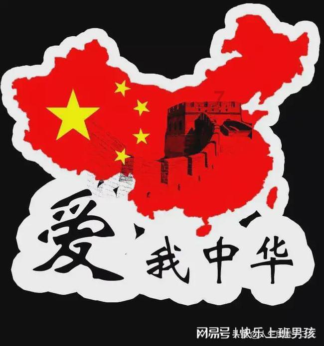 克洛普：我们开局很好整体很灵活，永远不能认为晋级理所当然