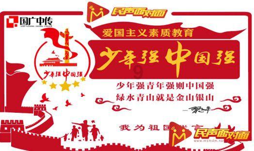 照顾可爱小公主