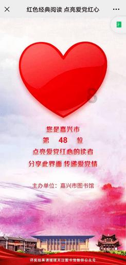 4399封神霸业