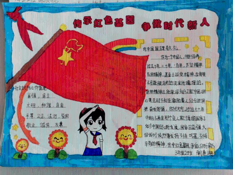 【读苏声】以“民生清单”的进度标注民生“温度”