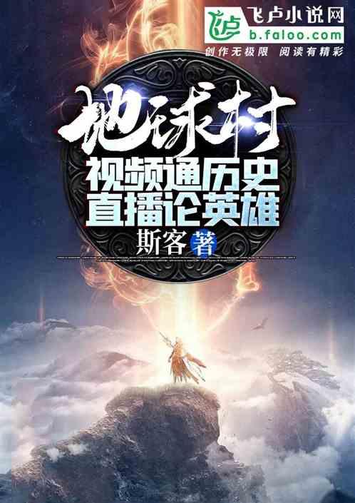 神秘的演员