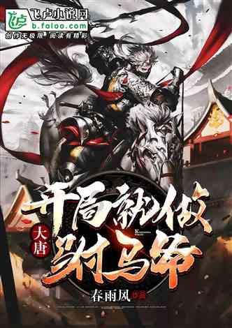 欢乐京津冀 一起过大年|老字号焕发新活力