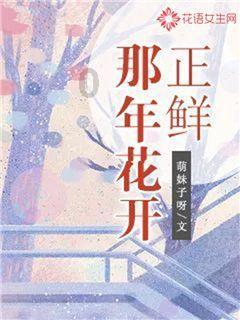 逗小猴开心系列200